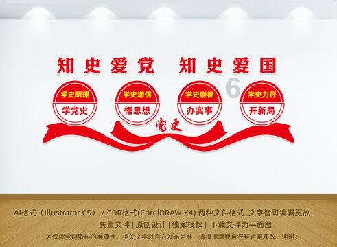 蓝色微笑方块选关版